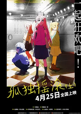 国产日韩在线播放
