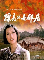 在线看的av
